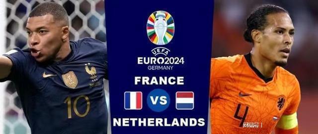 足球而言是 足球而言是